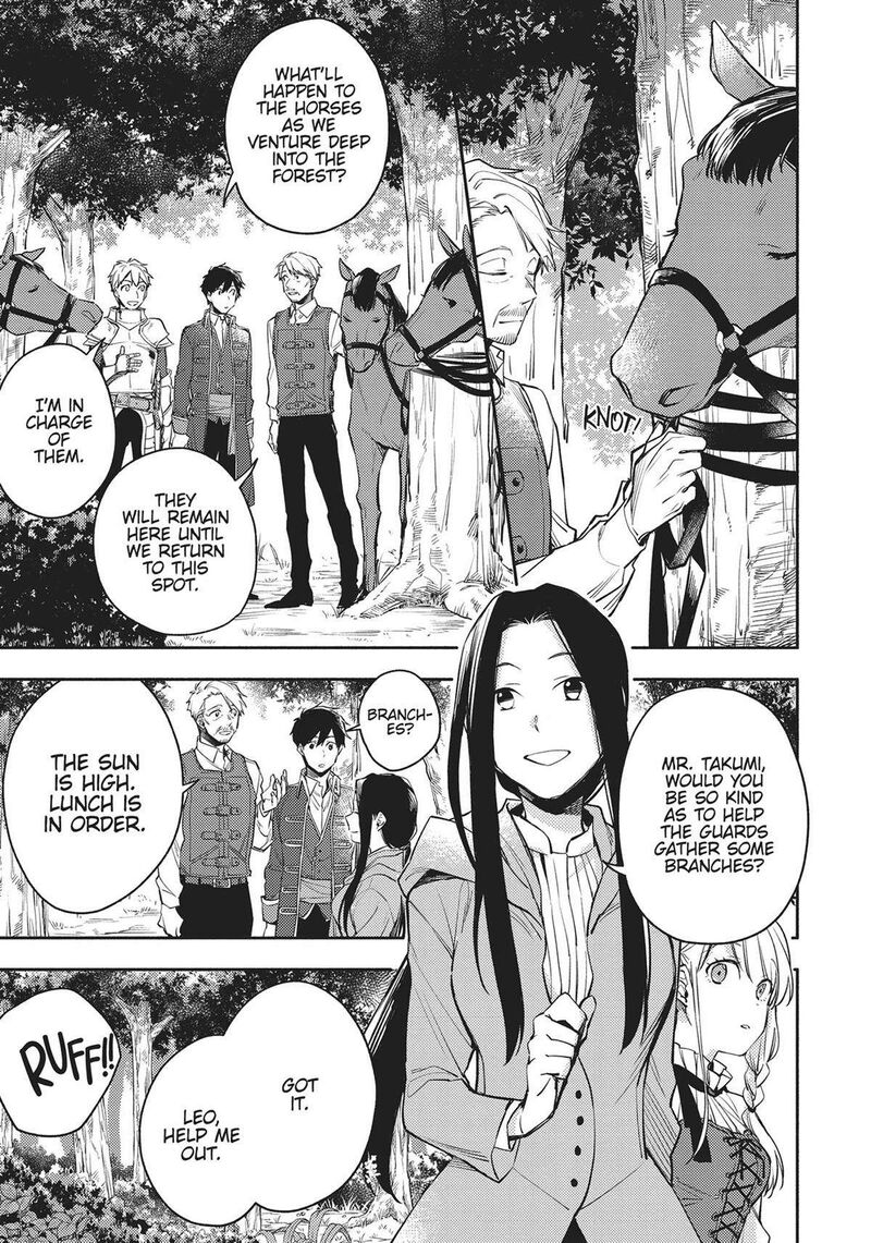 Isekai Tensei Shitara Aiken Ga Saikyou Ni Narimashita 12 9
