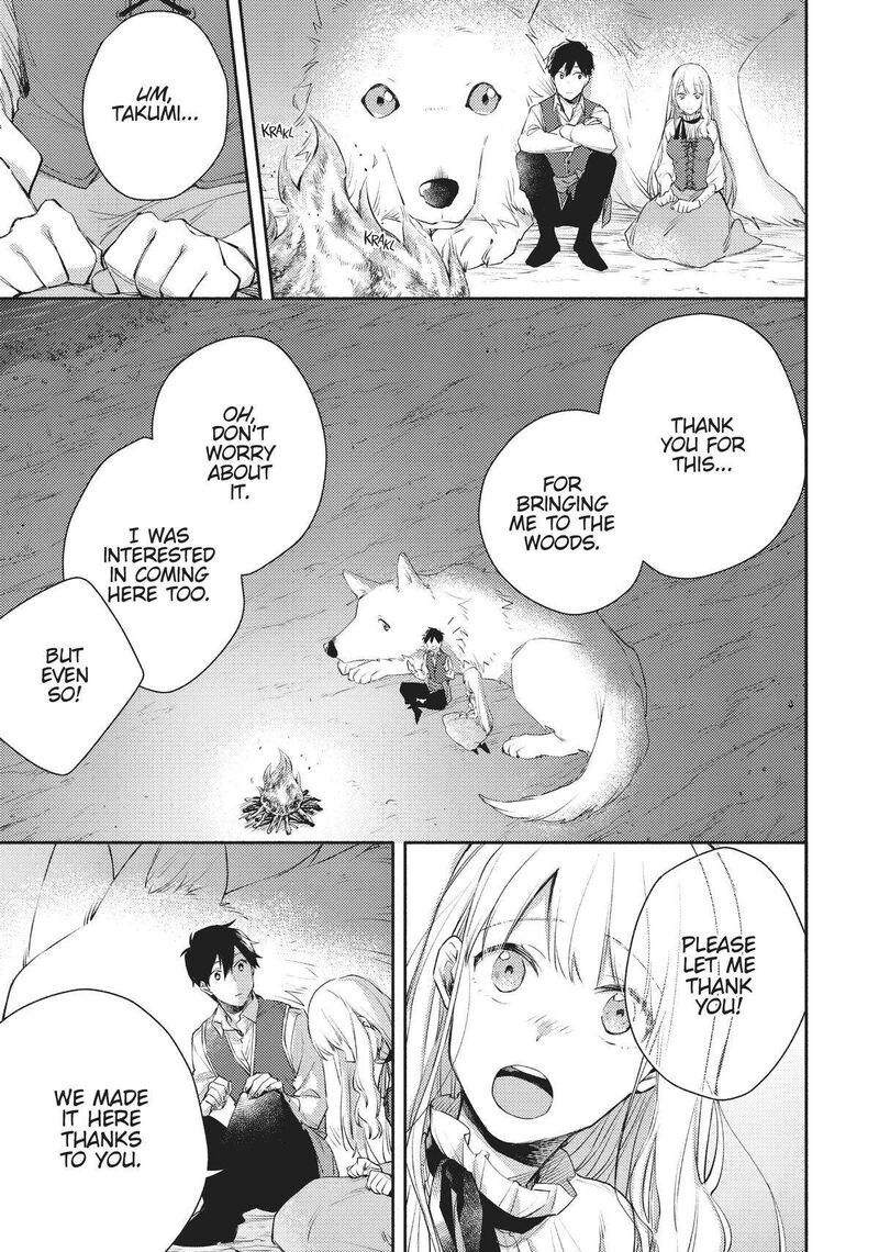 Isekai Tensei Shitara Aiken Ga Saikyou Ni Narimashita 14 6