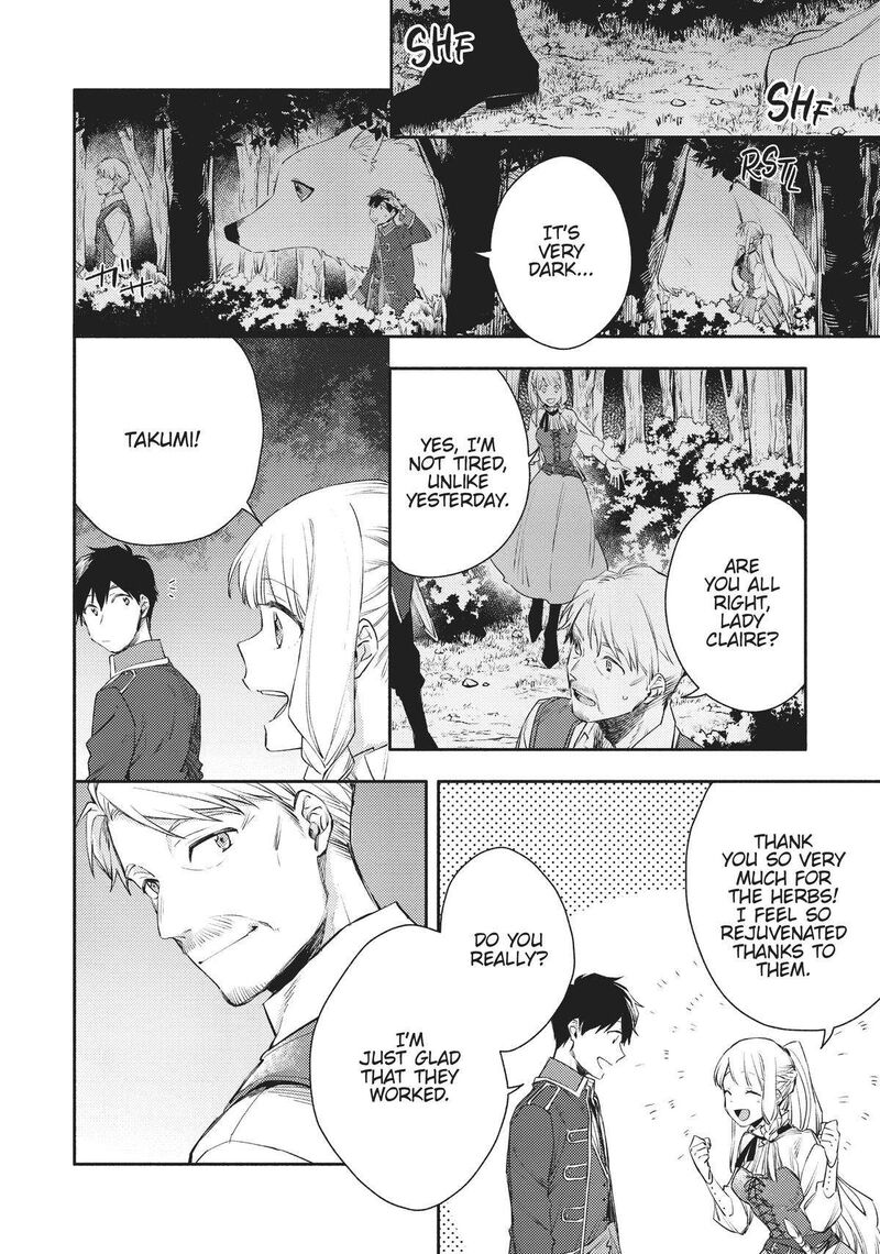 Isekai Tensei Shitara Aiken Ga Saikyou Ni Narimashita 15 10