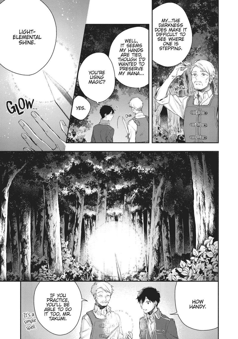 Isekai Tensei Shitara Aiken Ga Saikyou Ni Narimashita 15 11