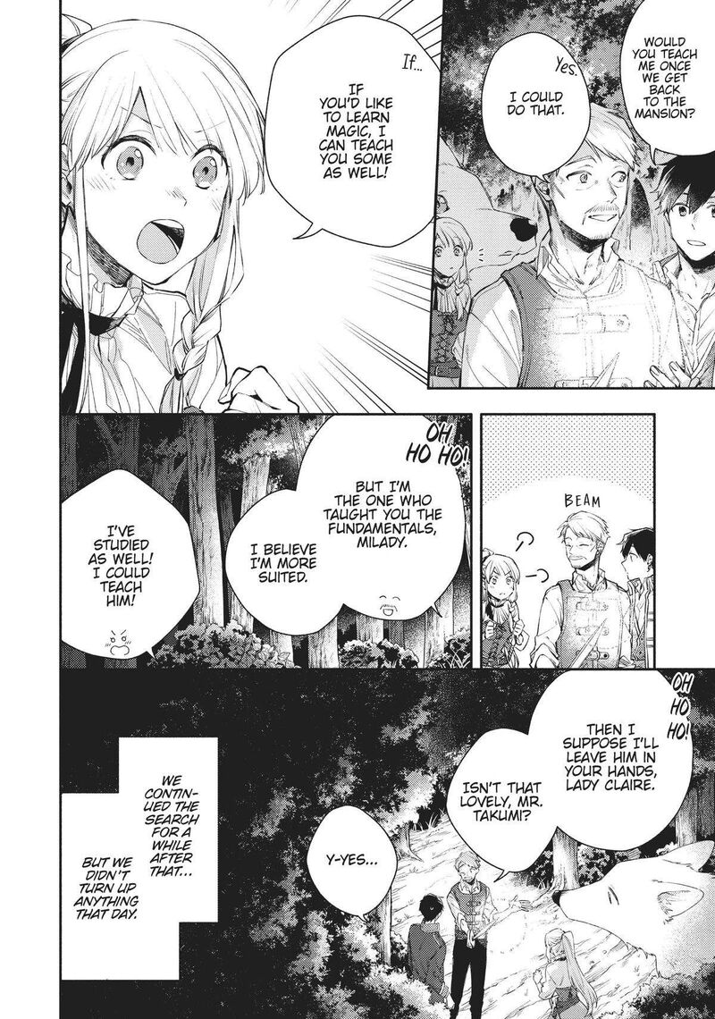 Isekai Tensei Shitara Aiken Ga Saikyou Ni Narimashita 15 12