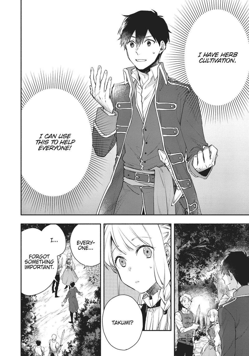 Isekai Tensei Shitara Aiken Ga Saikyou Ni Narimashita 16 2