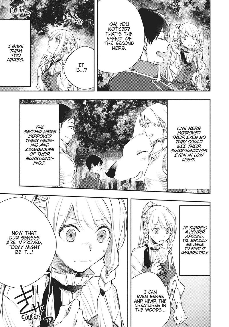 Isekai Tensei Shitara Aiken Ga Saikyou Ni Narimashita 16 9