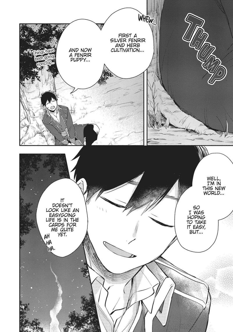 Isekai Tensei Shitara Aiken Ga Saikyou Ni Narimashita 17 24