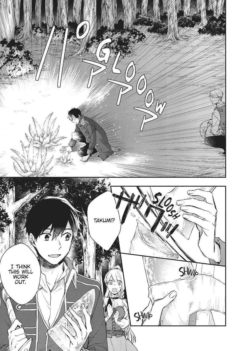 Isekai Tensei Shitara Aiken Ga Saikyou Ni Narimashita 17 7