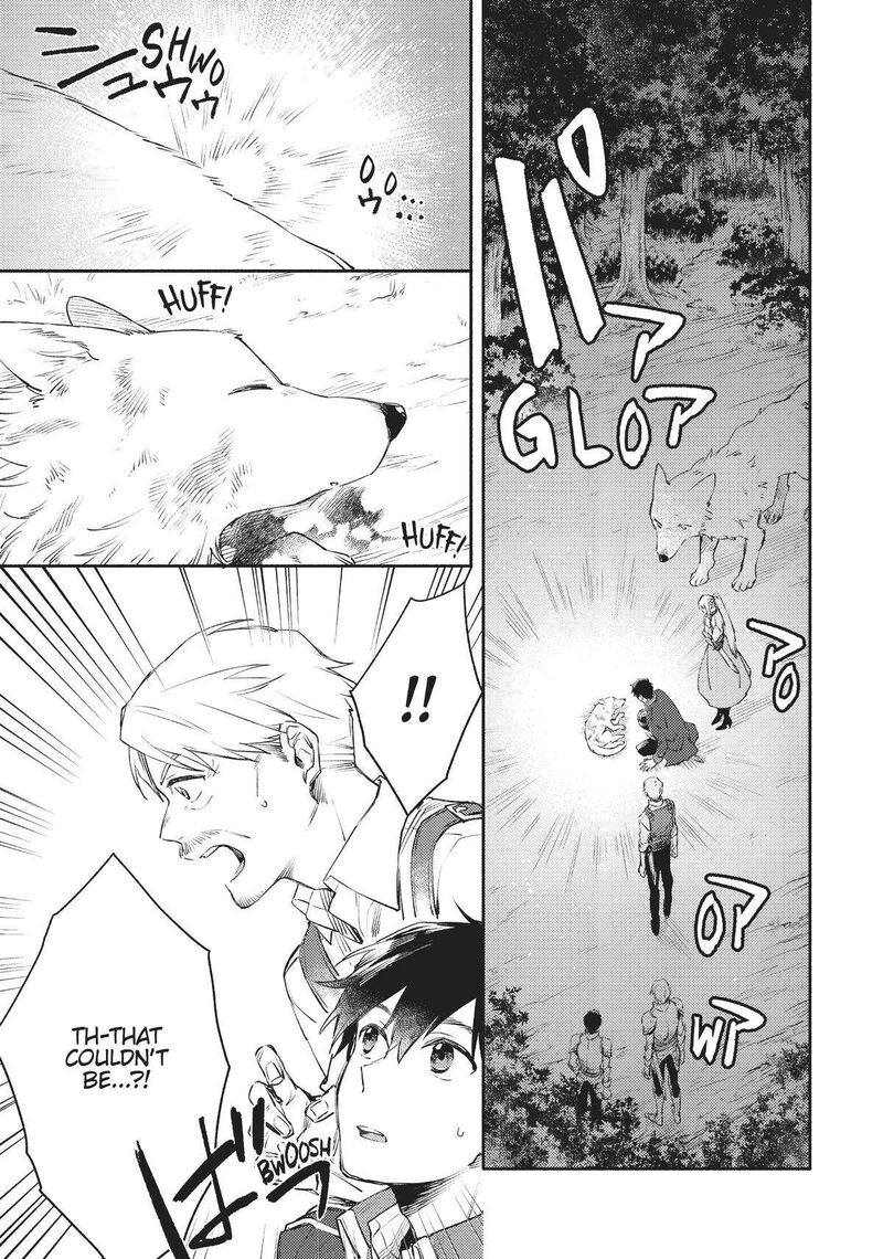 Isekai Tensei Shitara Aiken Ga Saikyou Ni Narimashita 17 9