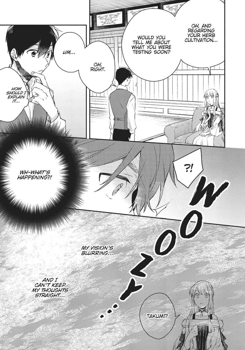 Isekai Tensei Shitara Aiken Ga Saikyou Ni Narimashita 18 23