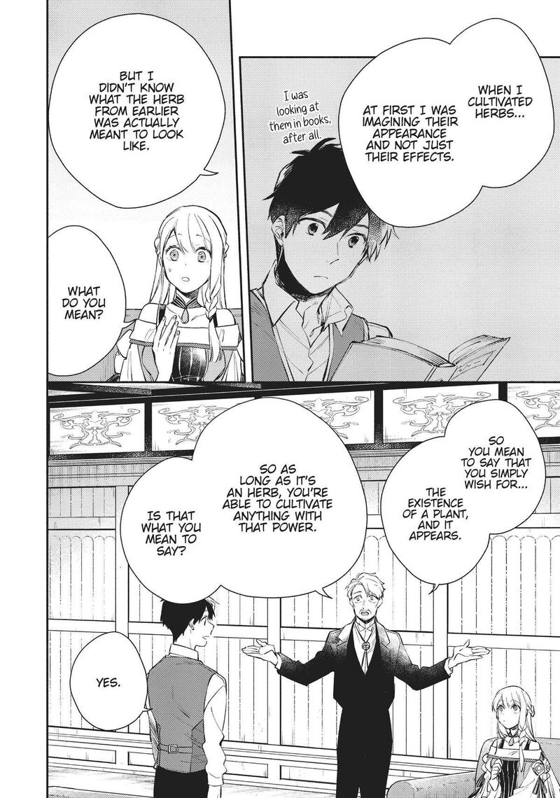 Isekai Tensei Shitara Aiken Ga Saikyou Ni Narimashita 19 16