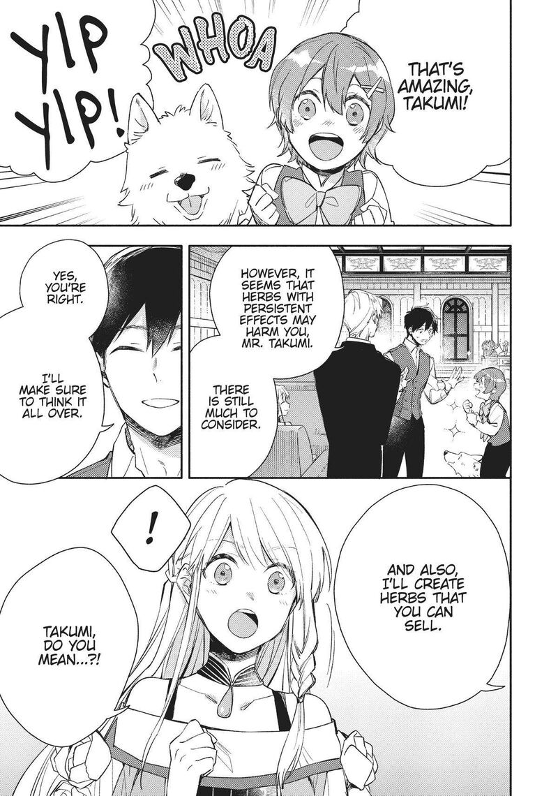 Isekai Tensei Shitara Aiken Ga Saikyou Ni Narimashita 19 17