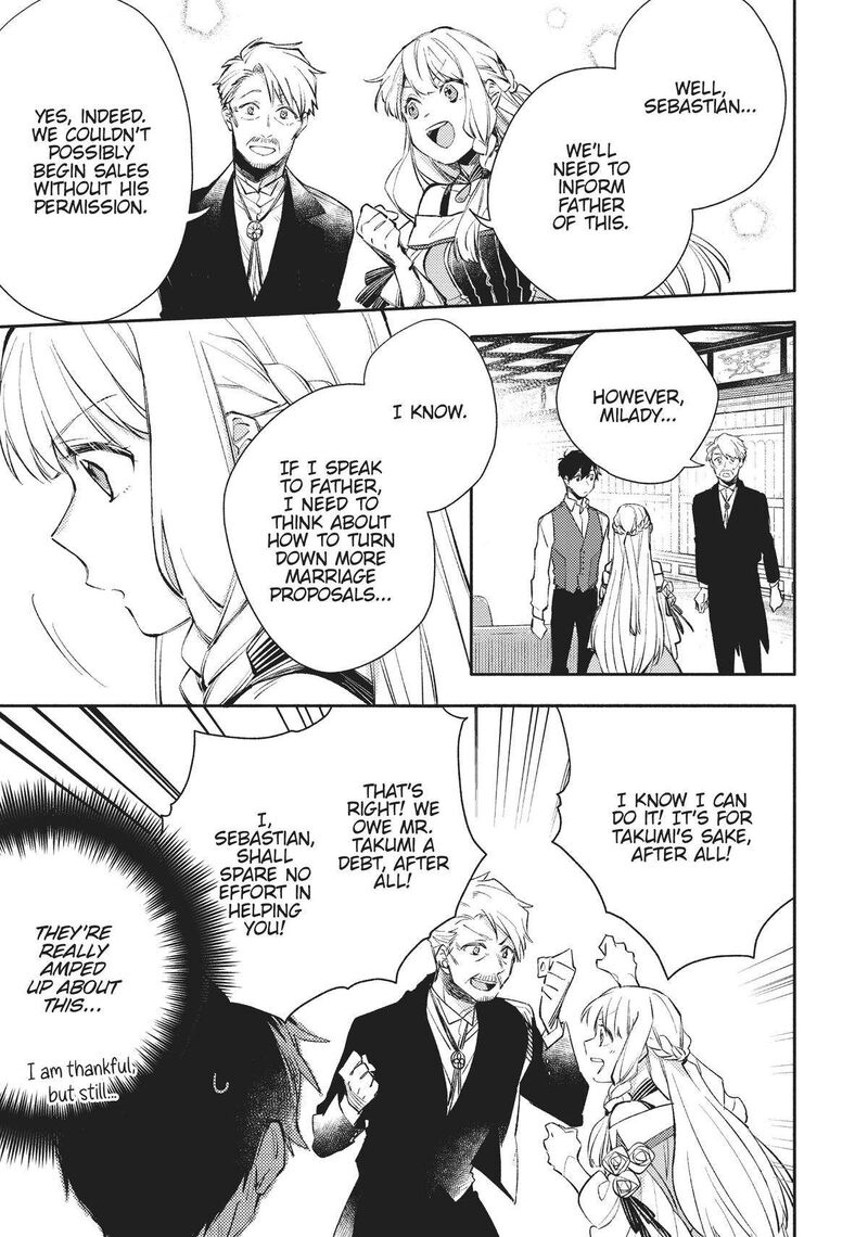 Isekai Tensei Shitara Aiken Ga Saikyou Ni Narimashita 19 19