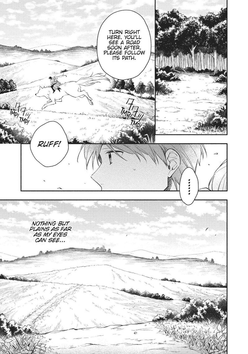 Isekai Tensei Shitara Aiken Ga Saikyou Ni Narimashita 2 13