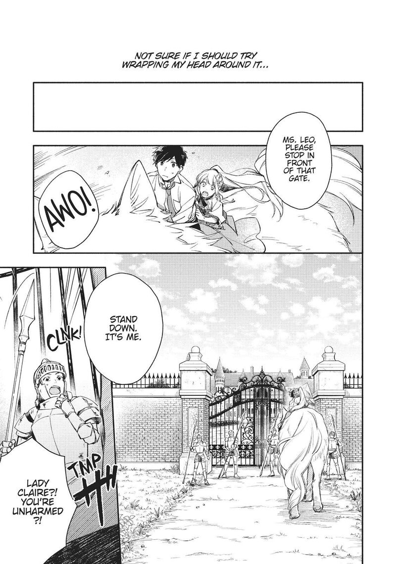 Isekai Tensei Shitara Aiken Ga Saikyou Ni Narimashita 2 15