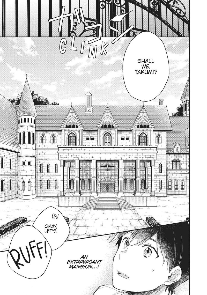 Isekai Tensei Shitara Aiken Ga Saikyou Ni Narimashita 2 17