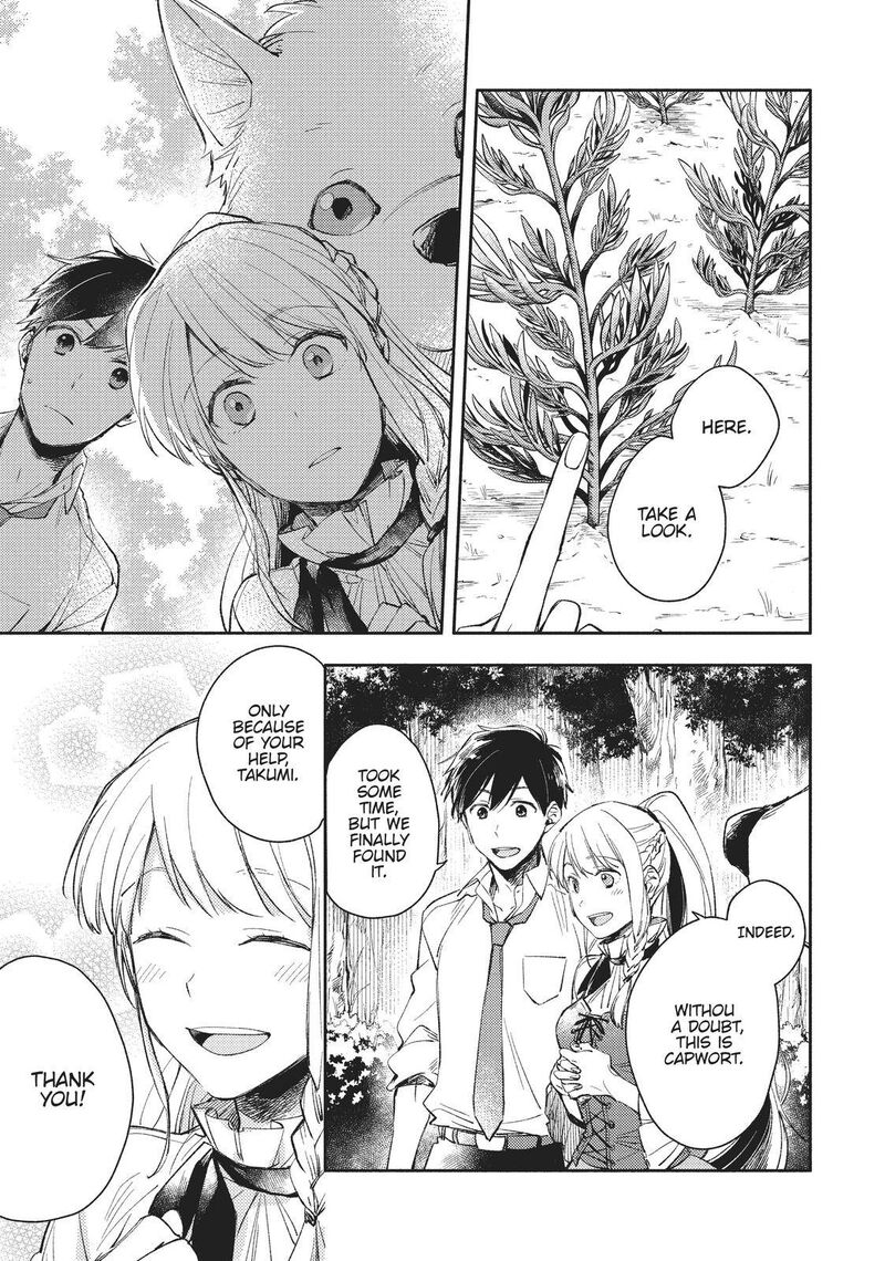 Isekai Tensei Shitara Aiken Ga Saikyou Ni Narimashita 2 9