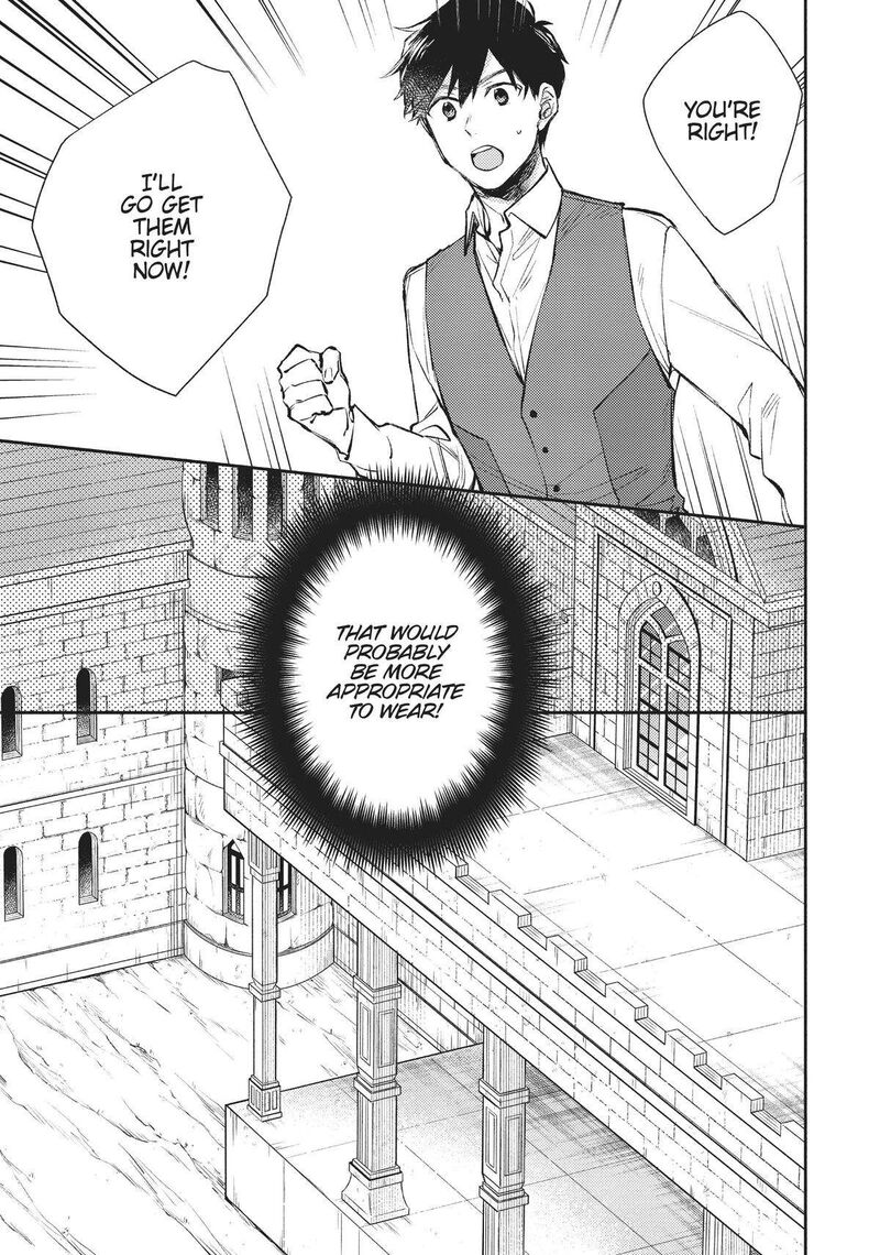 Isekai Tensei Shitara Aiken Ga Saikyou Ni Narimashita 20 17