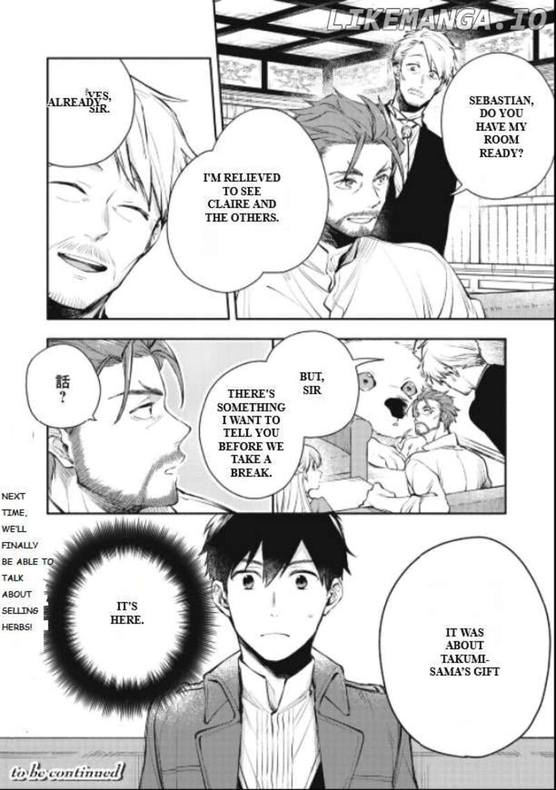 Isekai Tensei Shitara Aiken Ga Saikyou Ni Narimashita 21 24