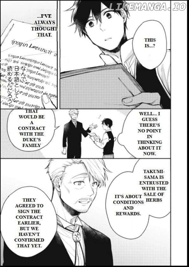 Isekai Tensei Shitara Aiken Ga Saikyou Ni Narimashita 22 14