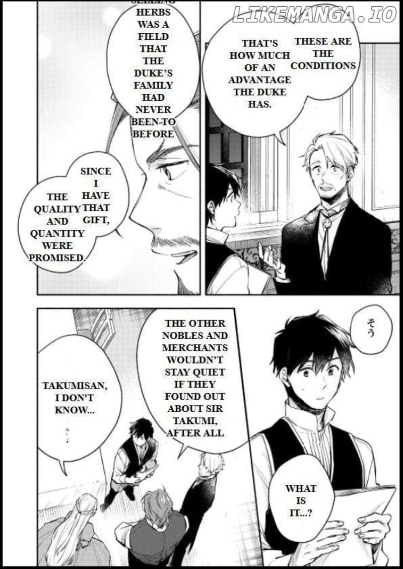 Isekai Tensei Shitara Aiken Ga Saikyou Ni Narimashita 22 21