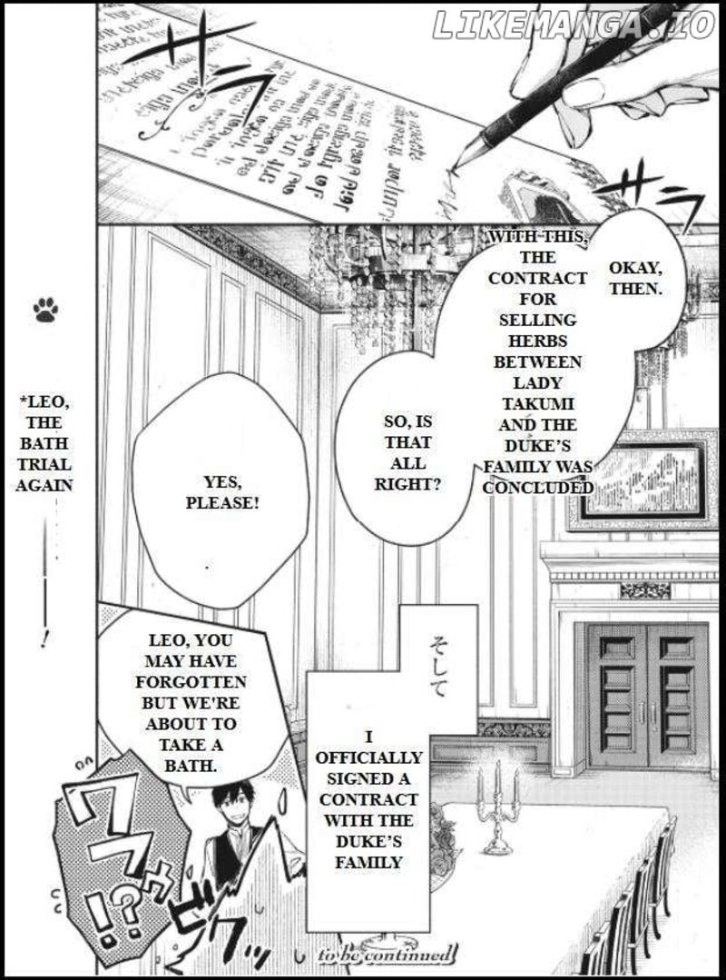 Isekai Tensei Shitara Aiken Ga Saikyou Ni Narimashita 22 25