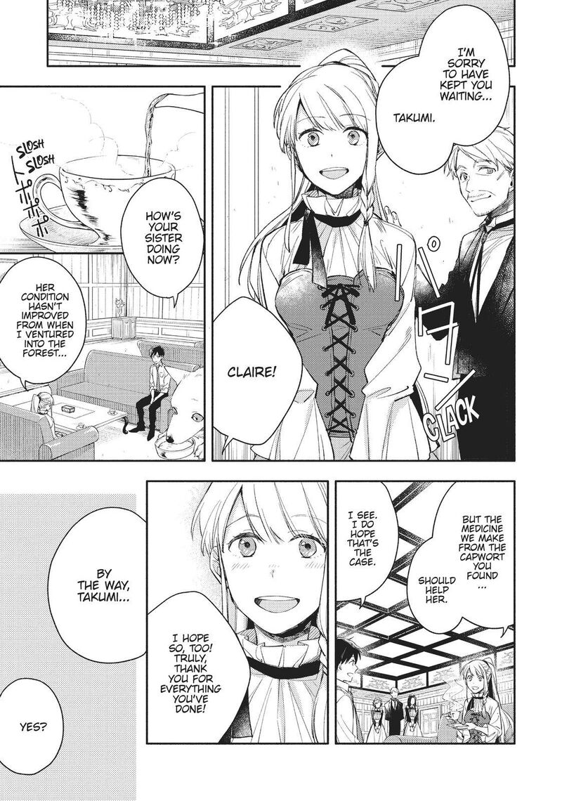 Isekai Tensei Shitara Aiken Ga Saikyou Ni Narimashita 3 17