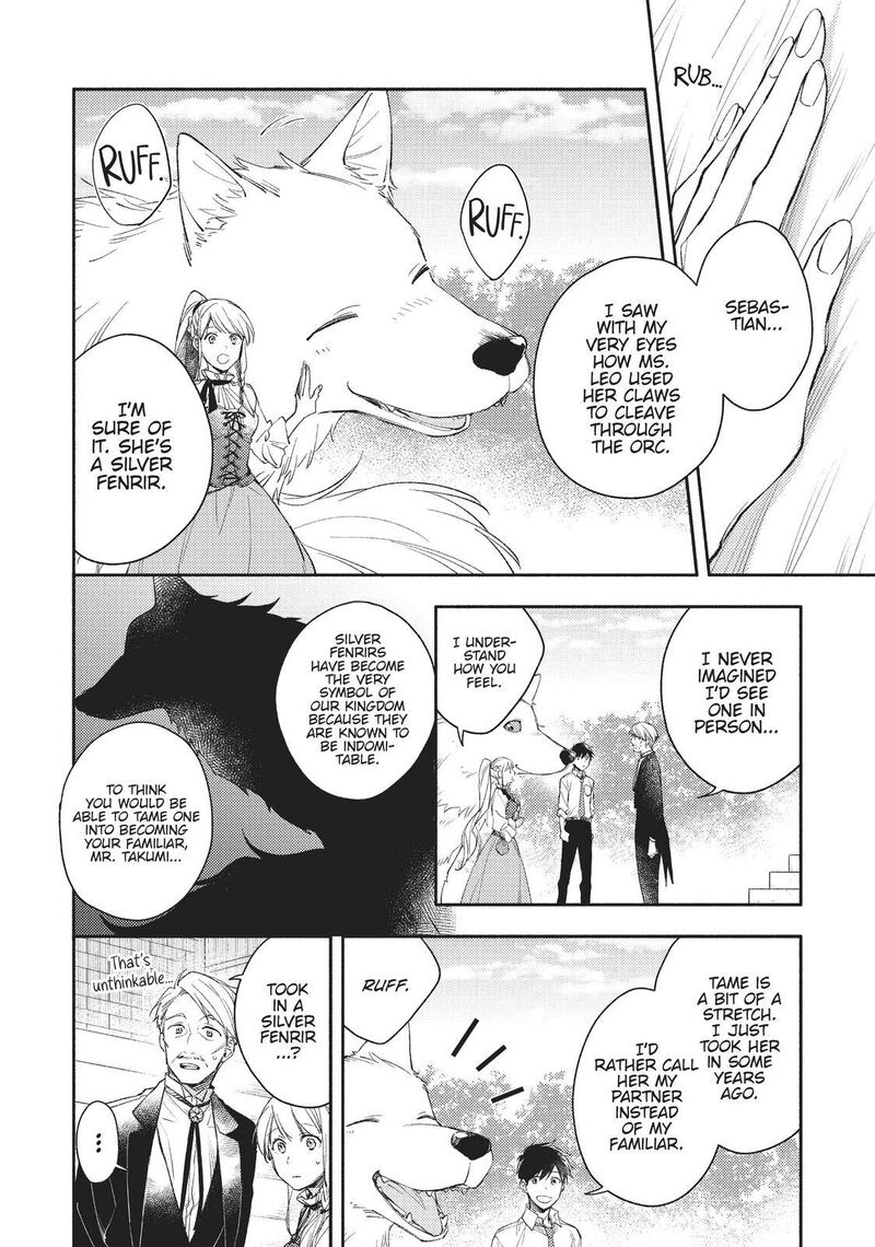 Isekai Tensei Shitara Aiken Ga Saikyou Ni Narimashita 3 4