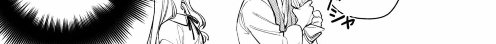 Isekai Tensei Shitara Aiken Ga Saikyou Ni Narimashita 37 28