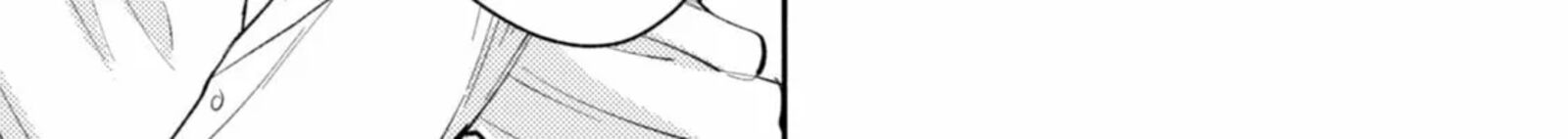 Isekai Tensei Shitara Aiken Ga Saikyou Ni Narimashita 37 40