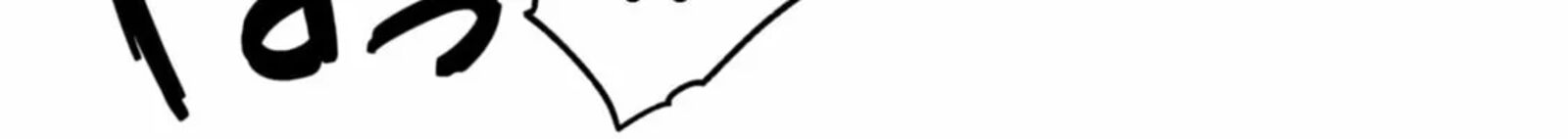 Isekai Tensei Shitara Aiken Ga Saikyou Ni Narimashita 37 44