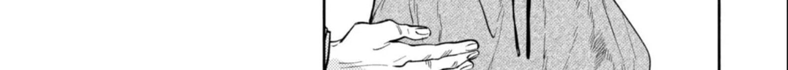 Isekai Tensei Shitara Aiken Ga Saikyou Ni Narimashita 38 48