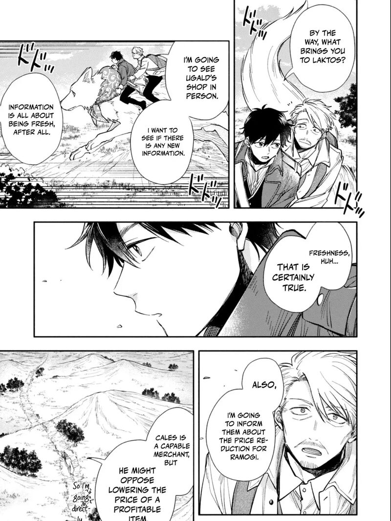 Isekai Tensei Shitara Aiken Ga Saikyou Ni Narimashita 38 7