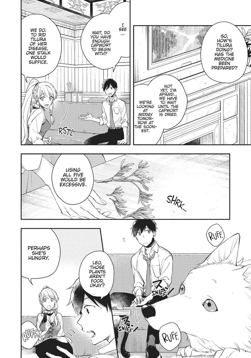 Isekai Tensei Shitara Aiken Ga Saikyou Ni Narimashita 4 8