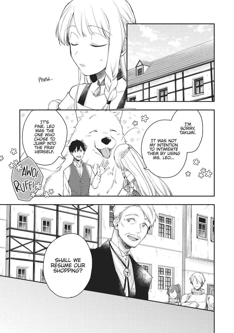 Isekai Tensei Shitara Aiken Ga Saikyou Ni Narimashita 6 21