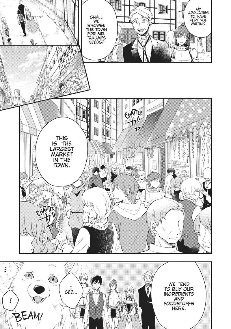 Isekai Tensei Shitara Aiken Ga Saikyou Ni Narimashita 6 9