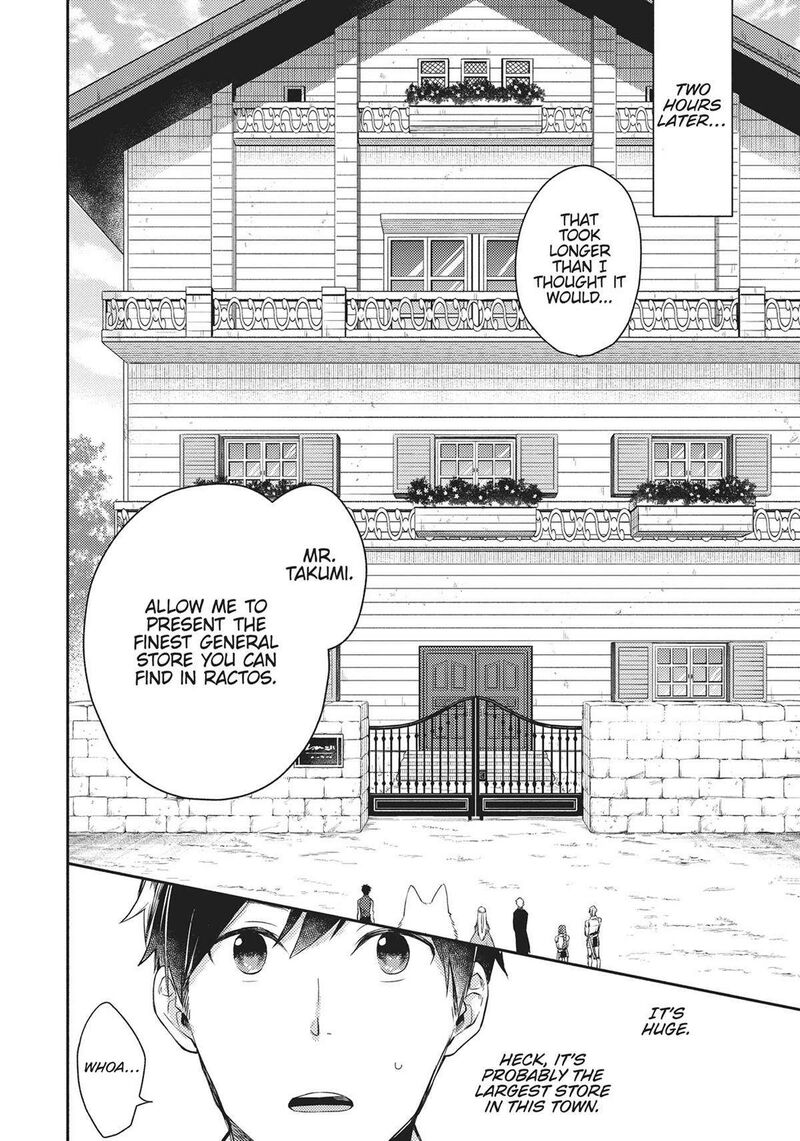 Isekai Tensei Shitara Aiken Ga Saikyou Ni Narimashita 7 16