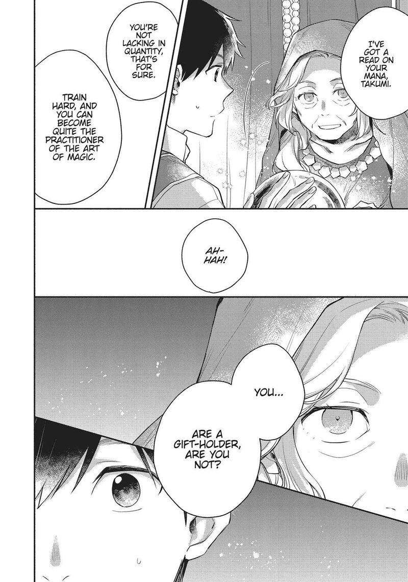 Isekai Tensei Shitara Aiken Ga Saikyou Ni Narimashita 8 6