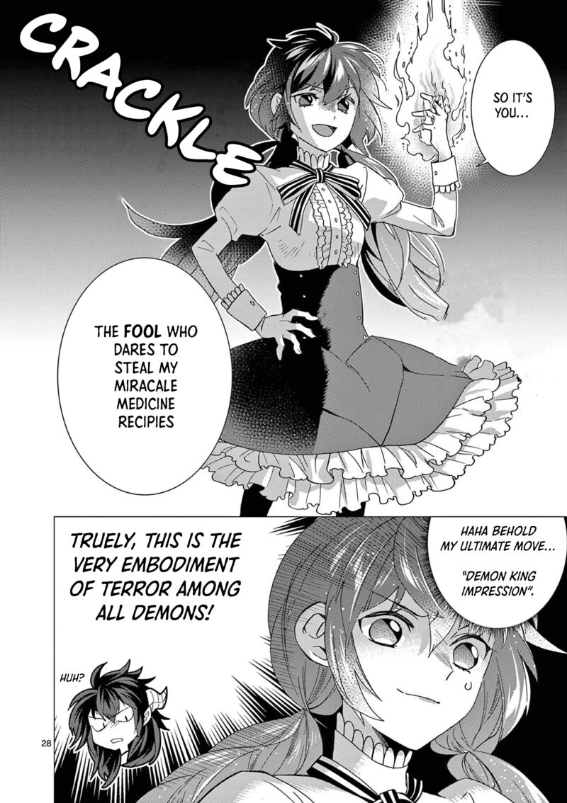 Isekai Tensei Shite Majo Ni Natta No Slow Life O Okuritai Noni Maou Ga Nigashite Kuremasen 7 29