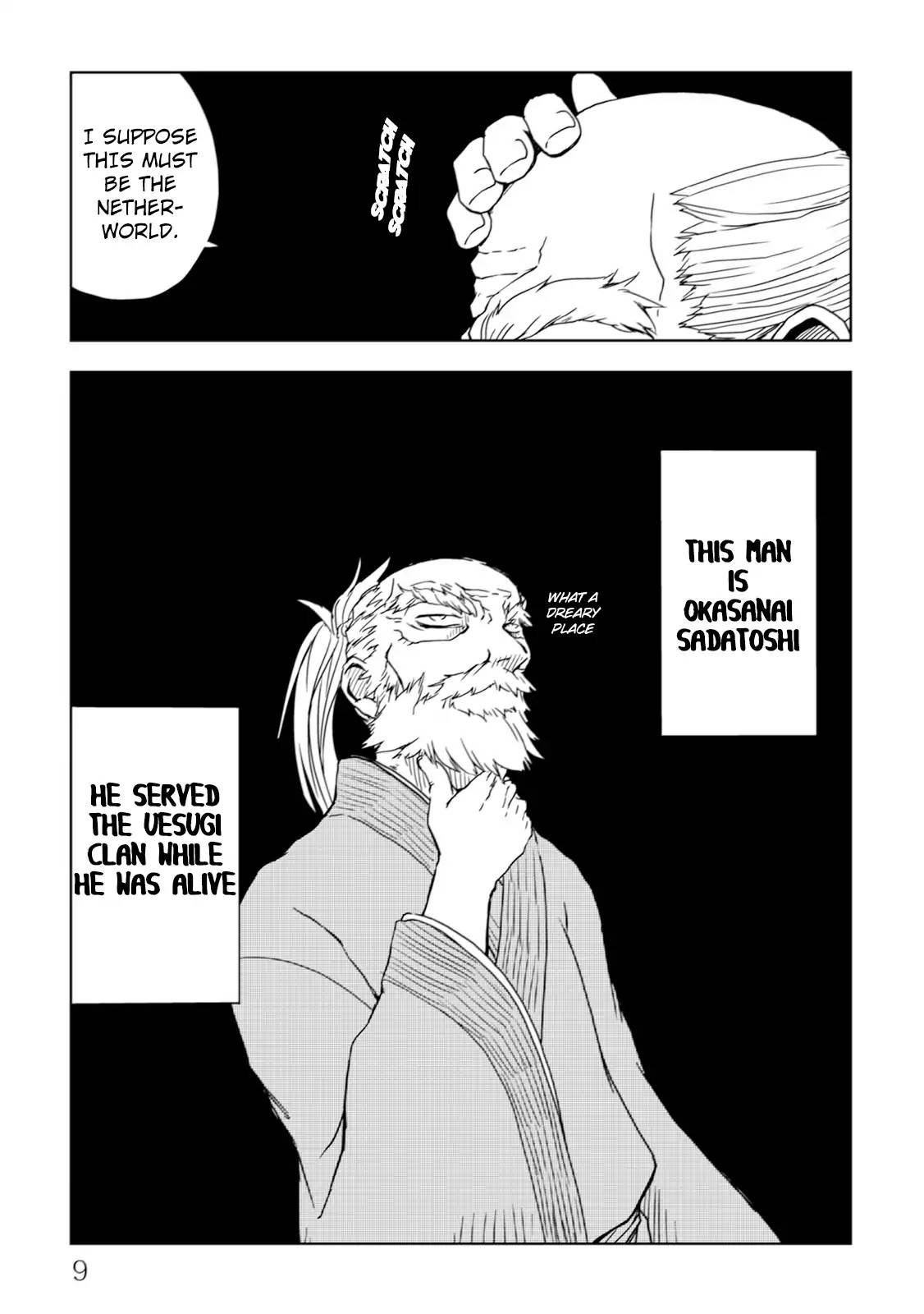 Isekai Tensei Soudouki 1 11