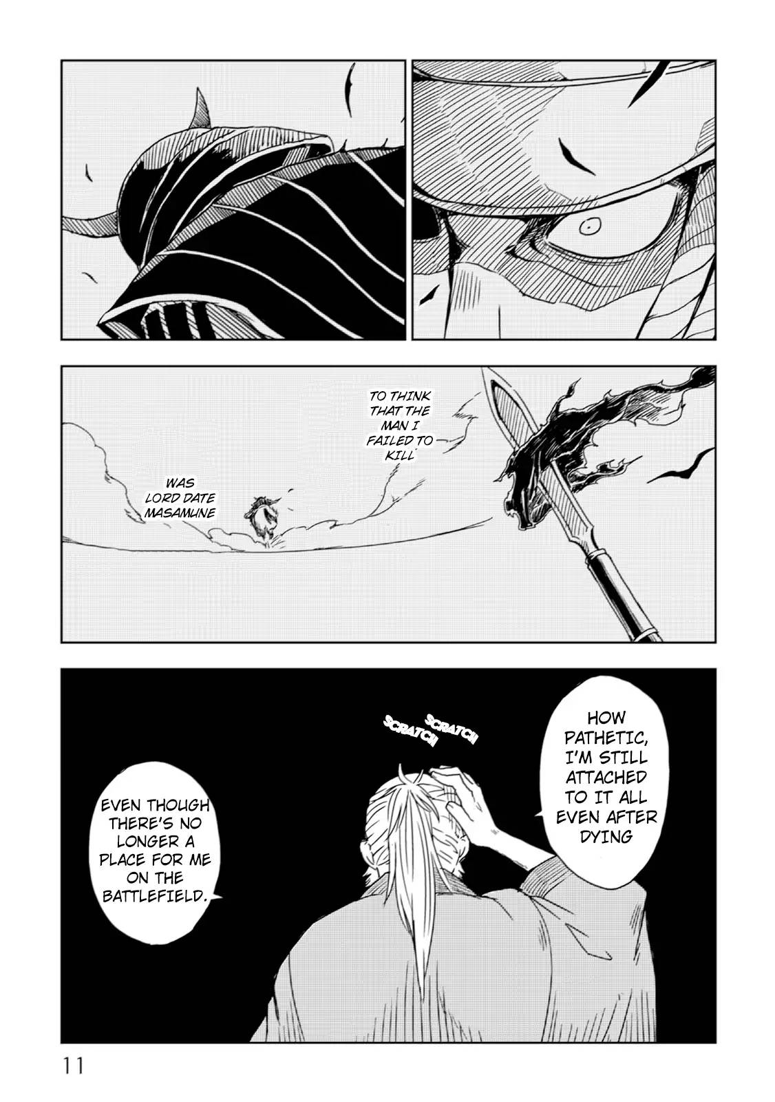 Isekai Tensei Soudouki 1 13