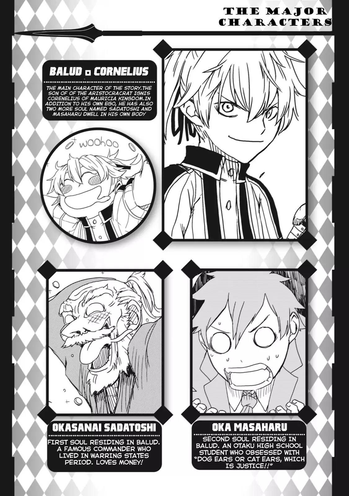 Isekai Tensei Soudouki 1 4