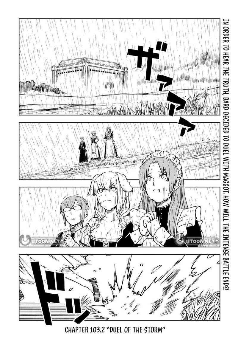 Isekai Tensei Soudouki 103b 1