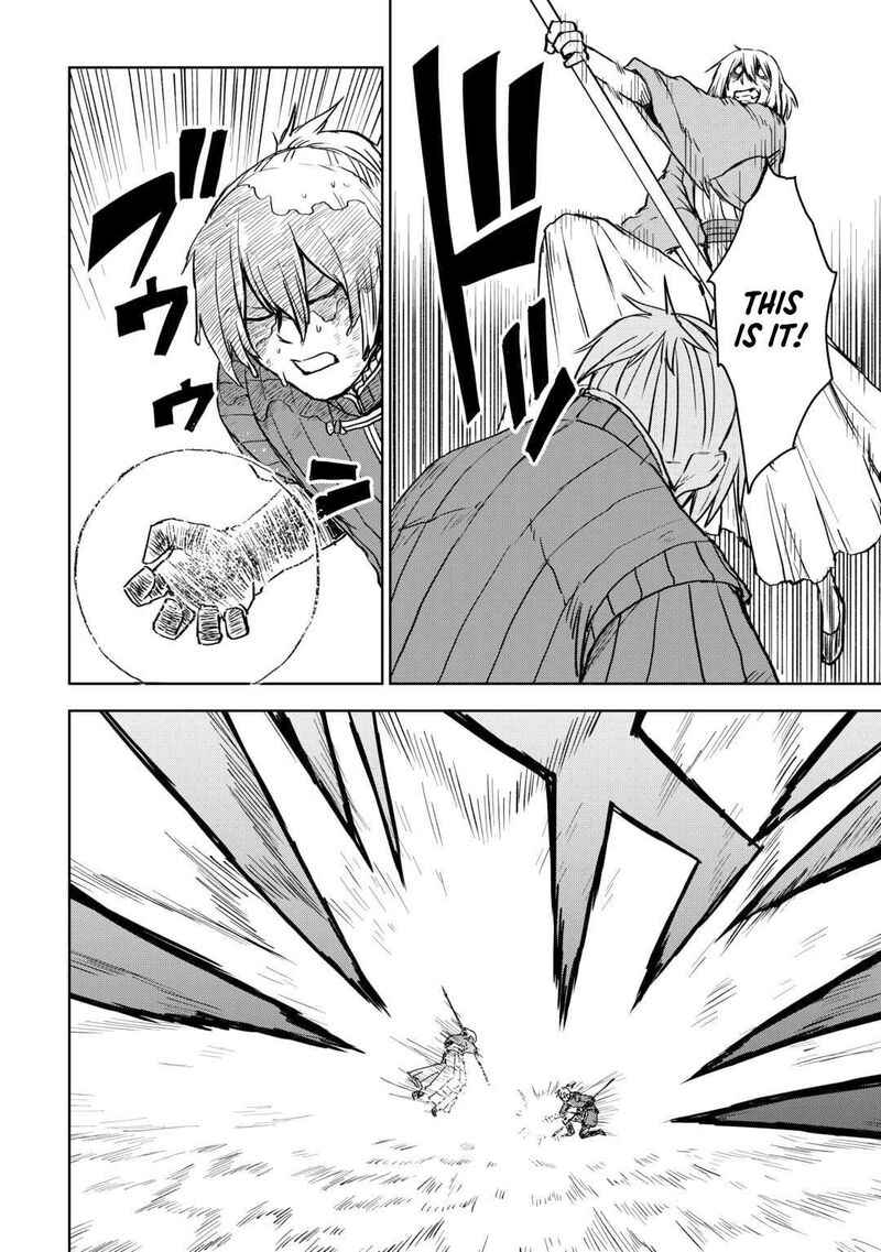 Isekai Tensei Soudouki 103b 11