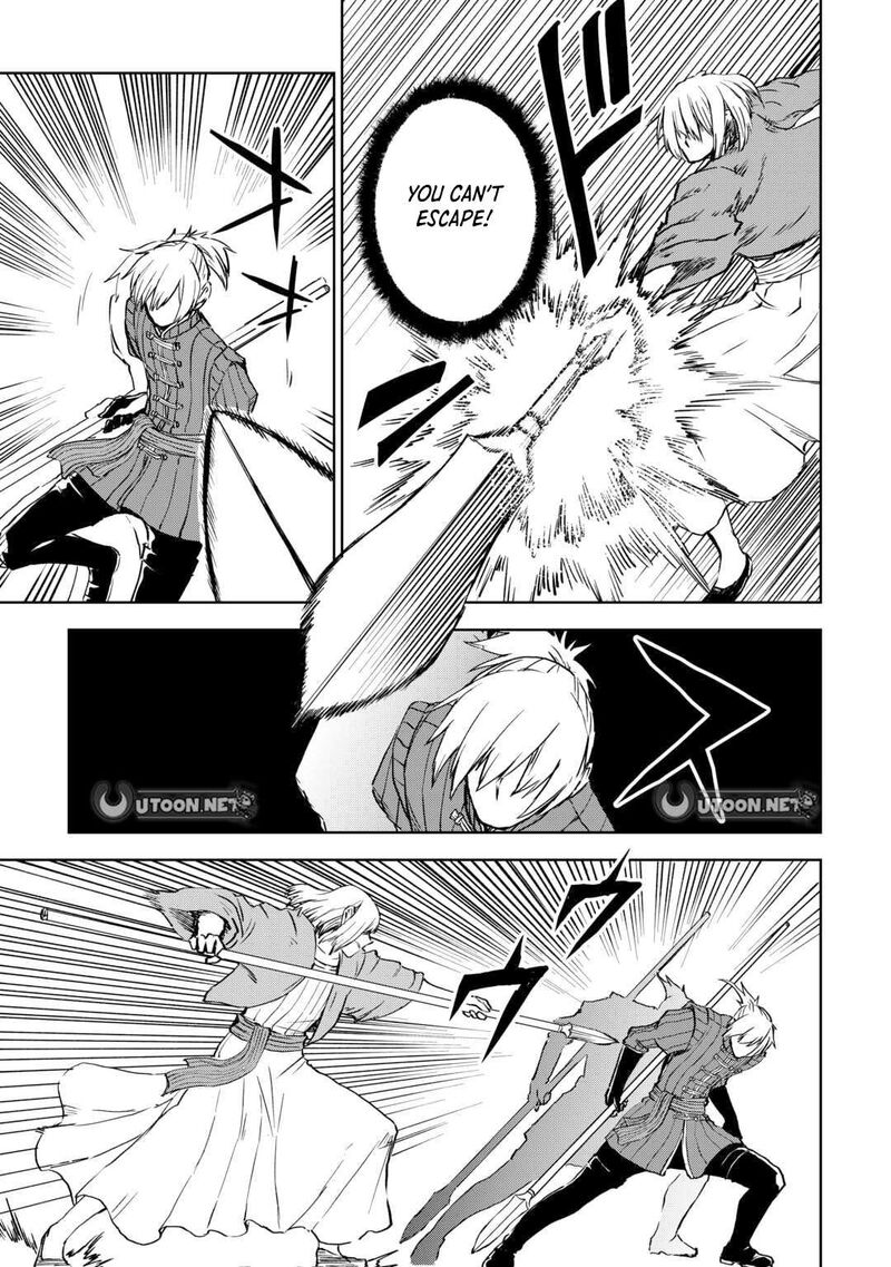 Isekai Tensei Soudouki 103b 4