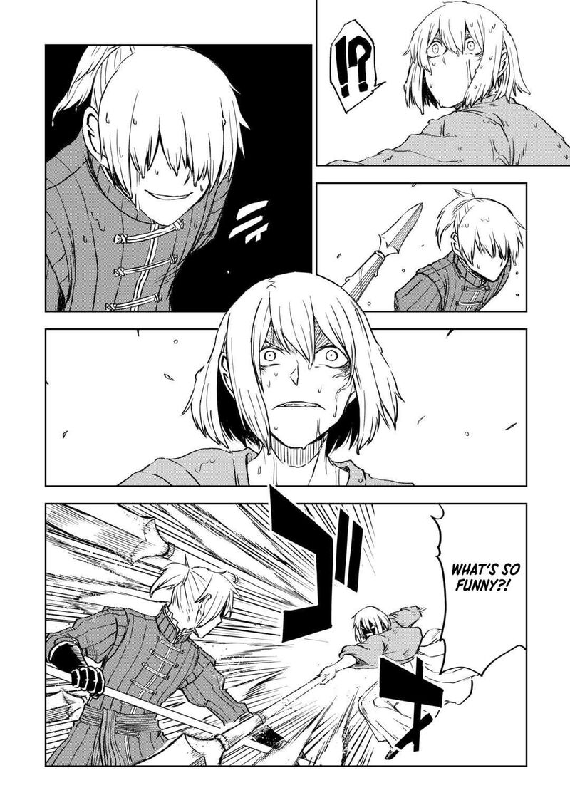 Isekai Tensei Soudouki 103b 5