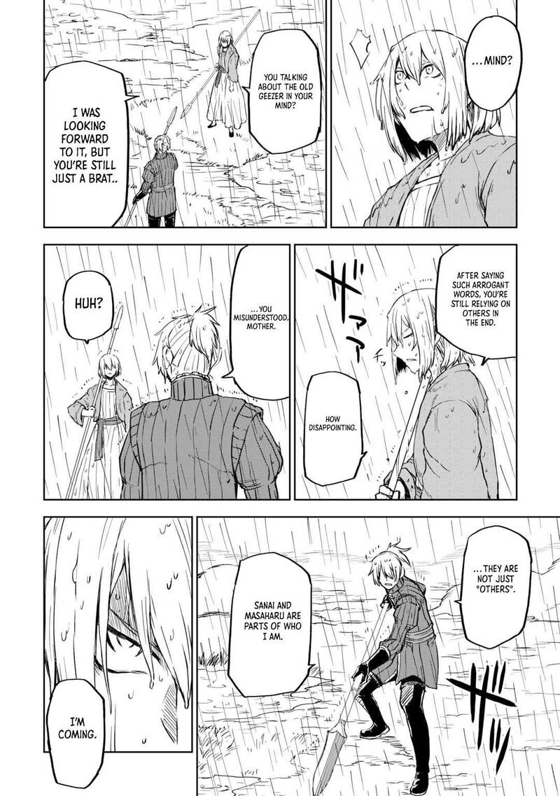 Isekai Tensei Soudouki 103b 7