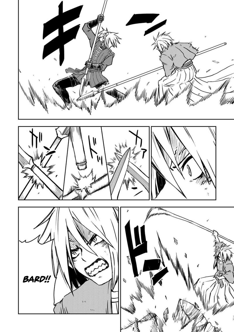 Isekai Tensei Soudouki 104 21