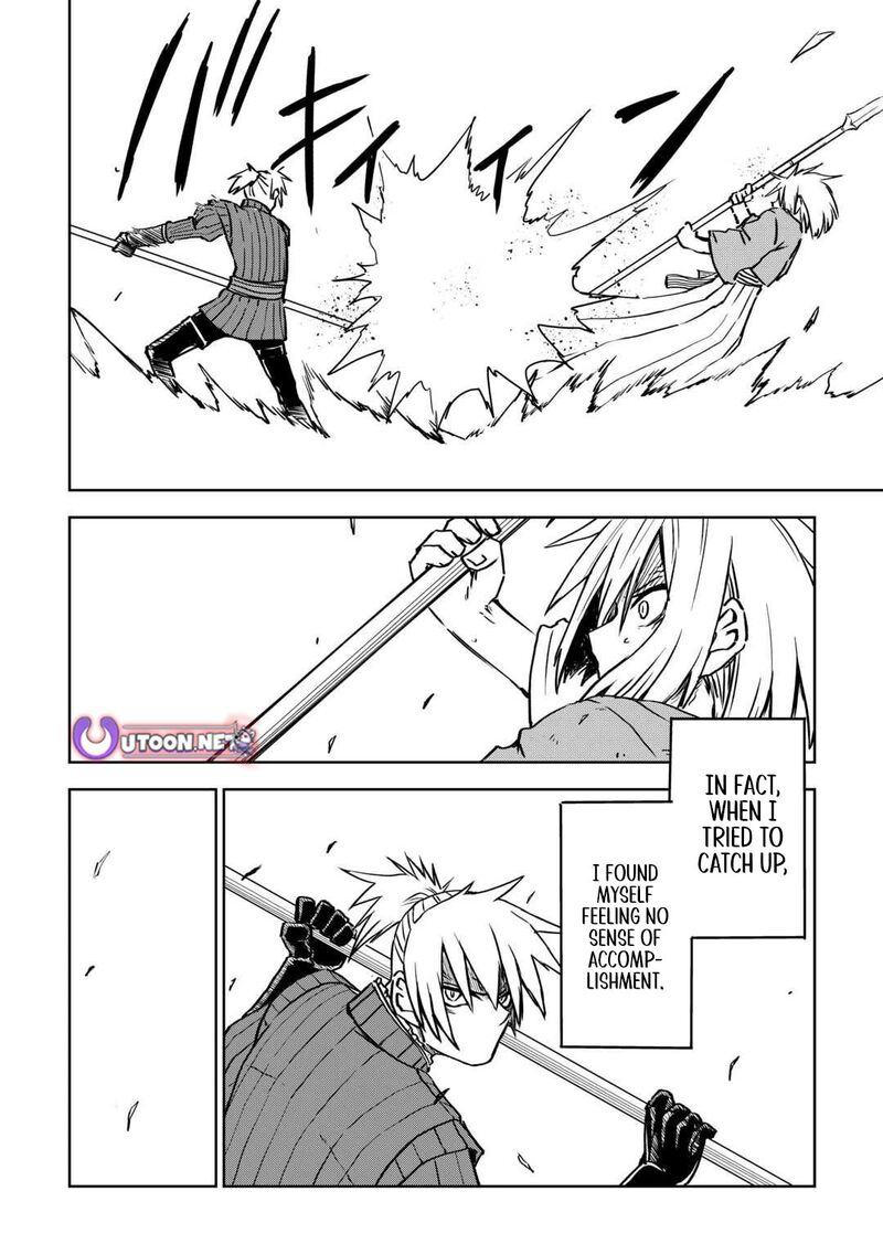 Isekai Tensei Soudouki 104 23