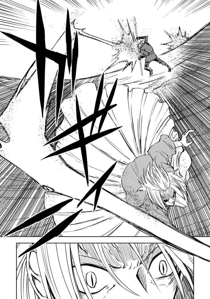 Isekai Tensei Soudouki 104 9