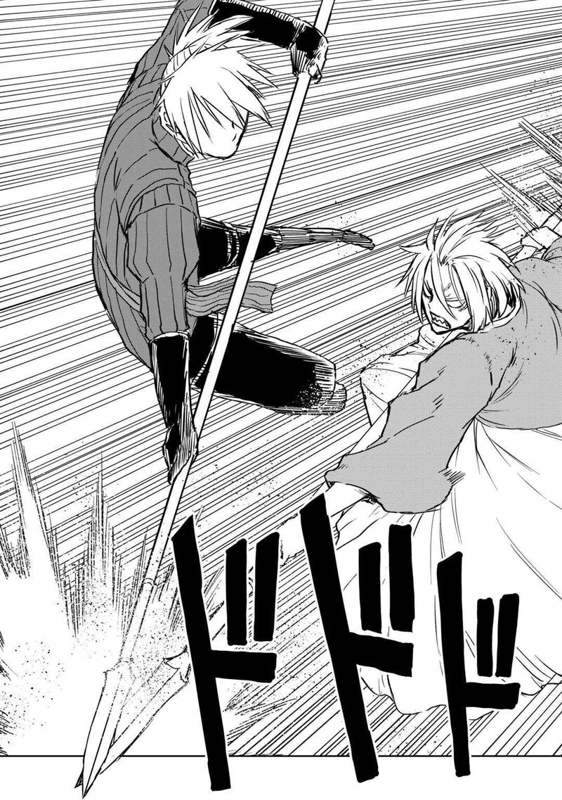 Isekai Tensei Soudouki 104a 15