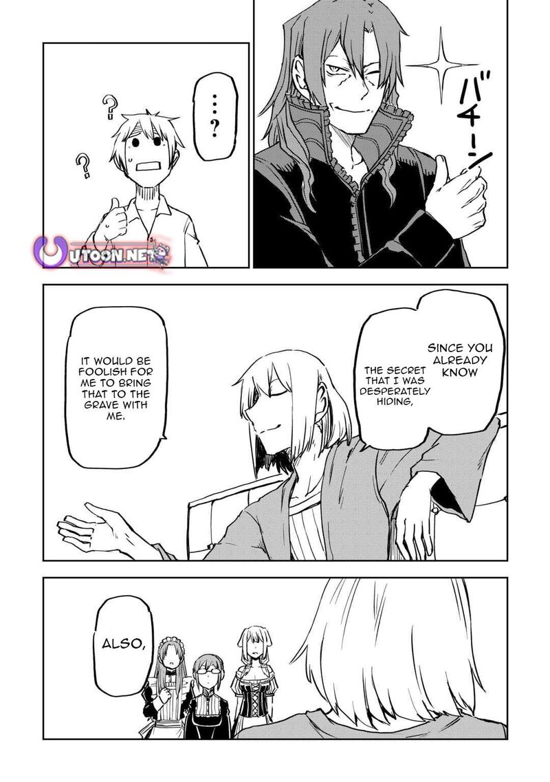 Isekai Tensei Soudouki 105 18