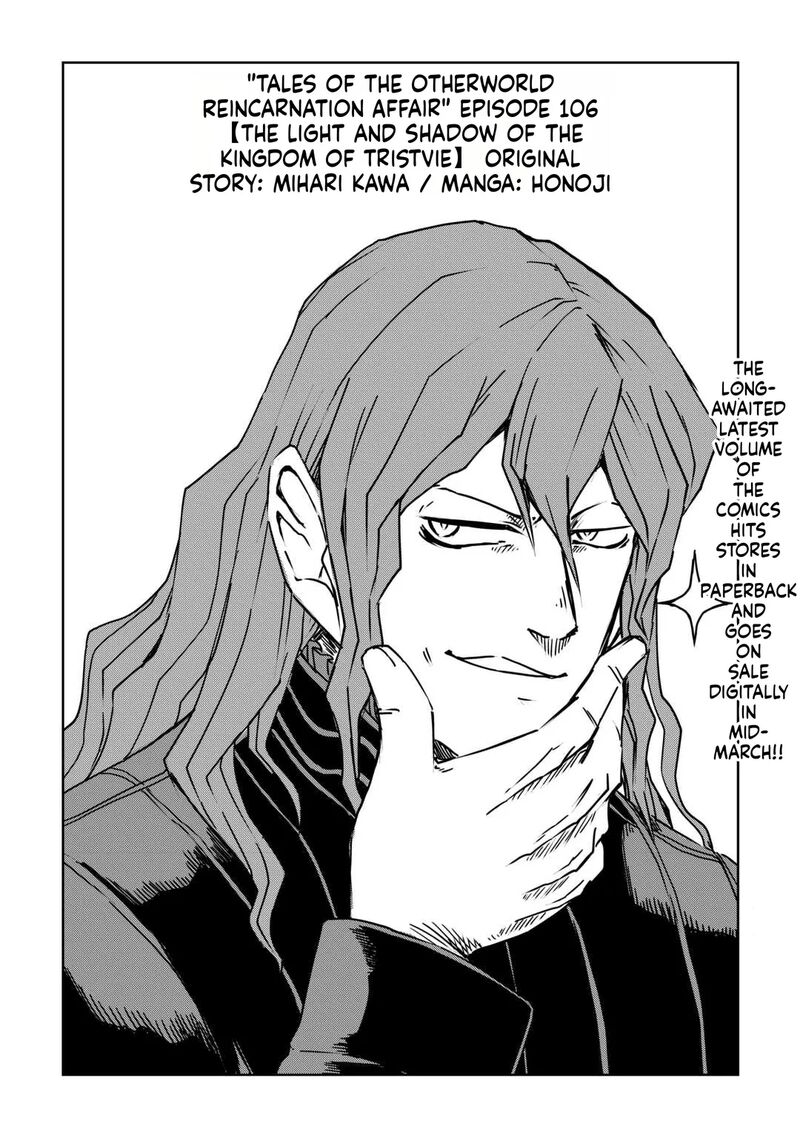 Isekai Tensei Soudouki 106 1